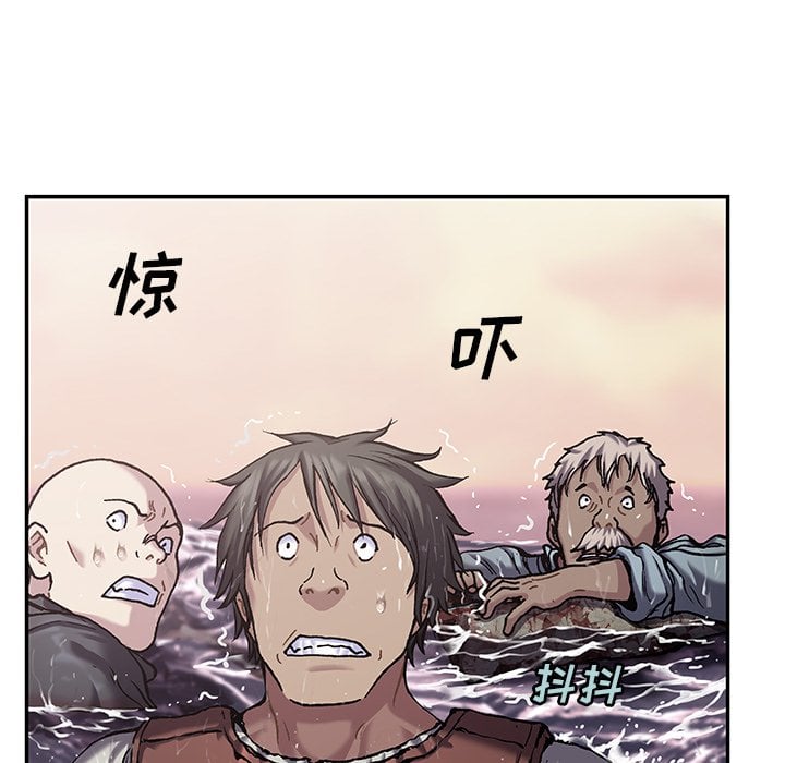 第 78 页