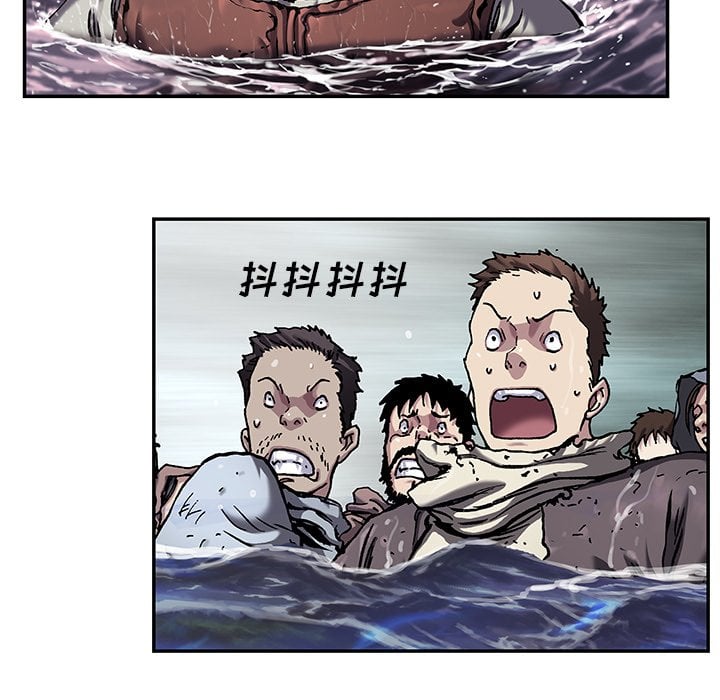 第 79 页
