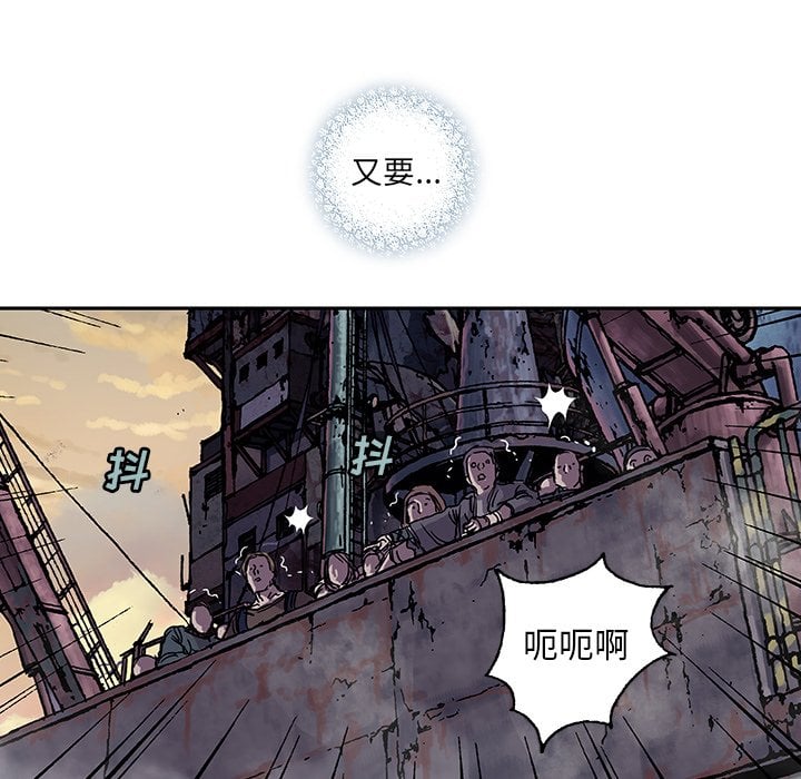 第 80 页