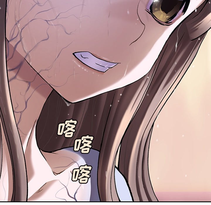 第 92 页