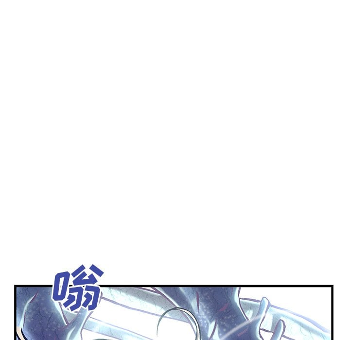 第 93 页