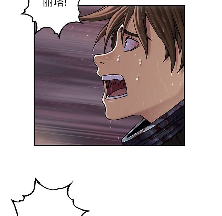 第 96 页