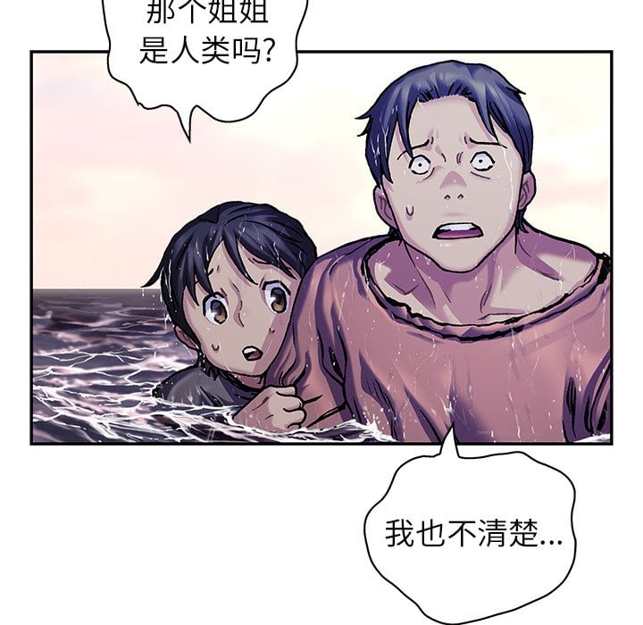 第 101 页