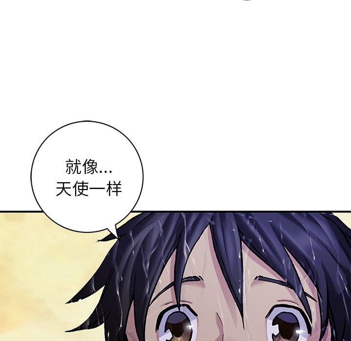 第 102 页