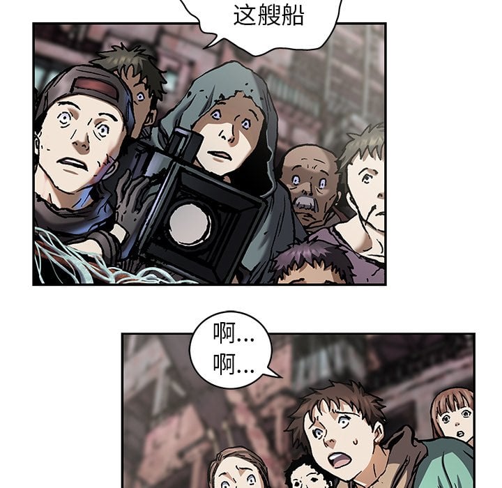 第 104 页