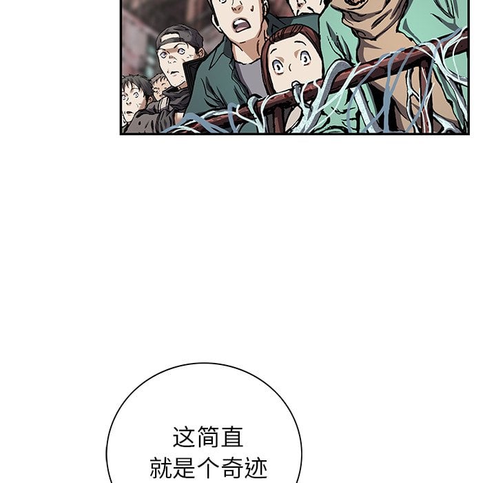 第 105 页