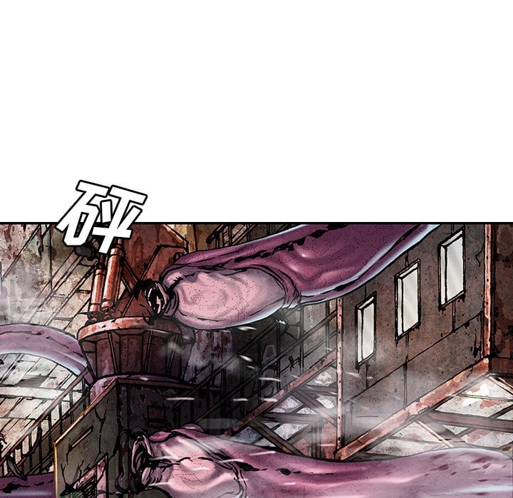 第 57 页