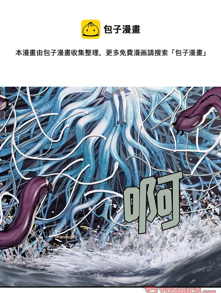 第 66 页
