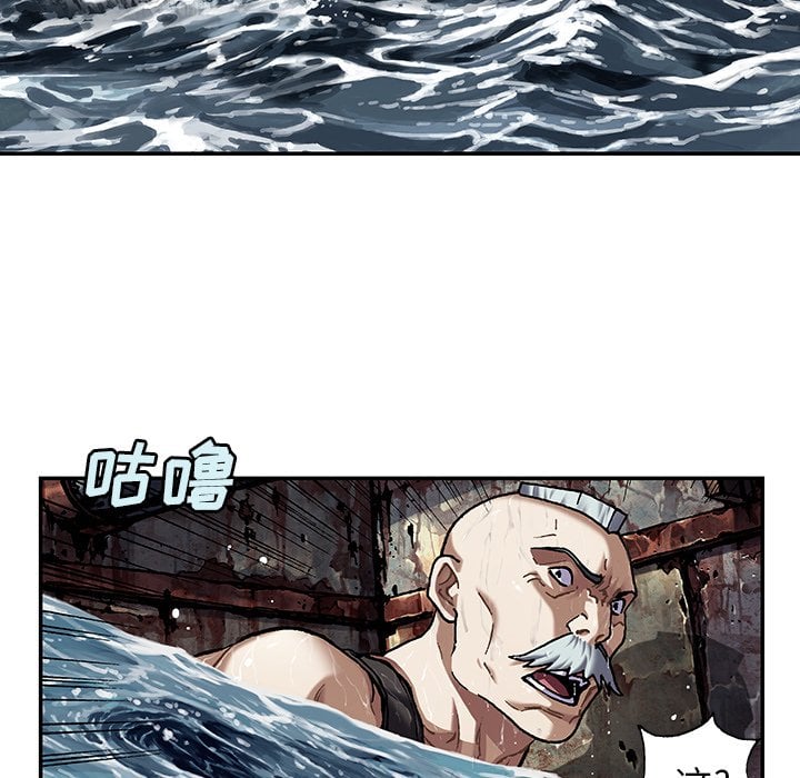 第 69 页