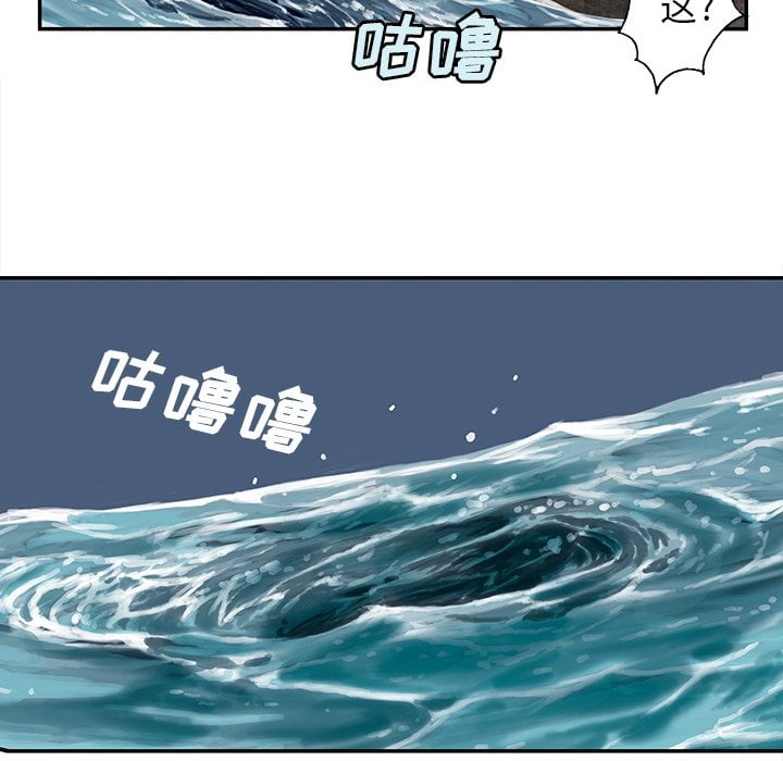 第 70 页