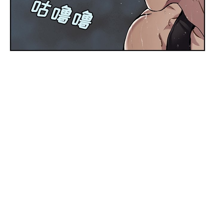 第 72 页