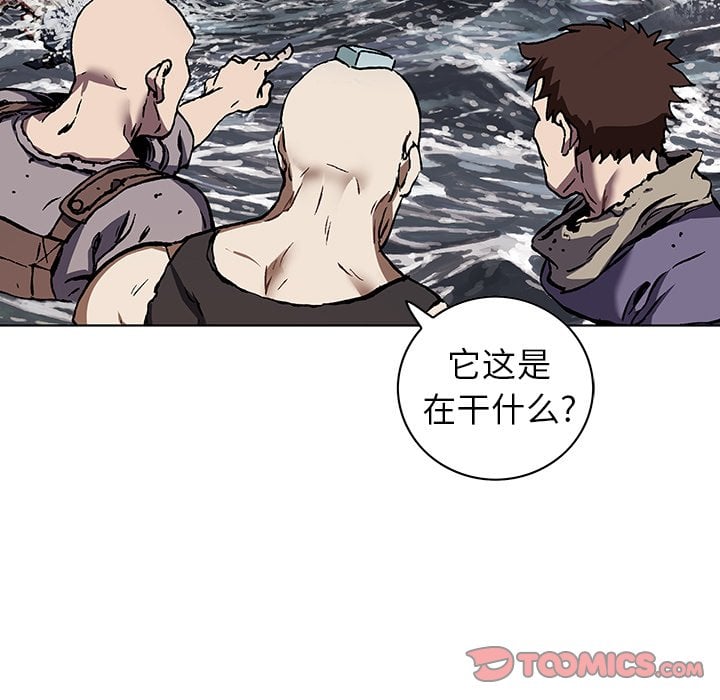 第 74 页