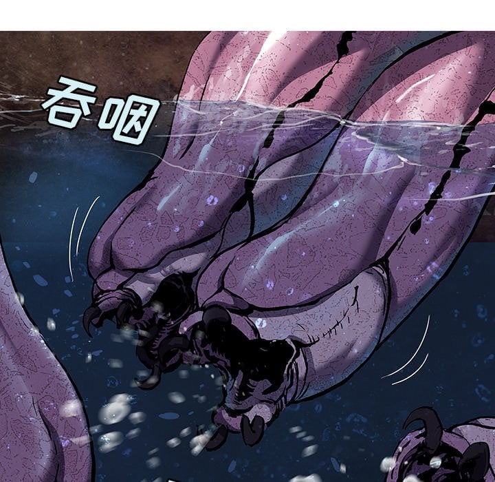 第 75 页