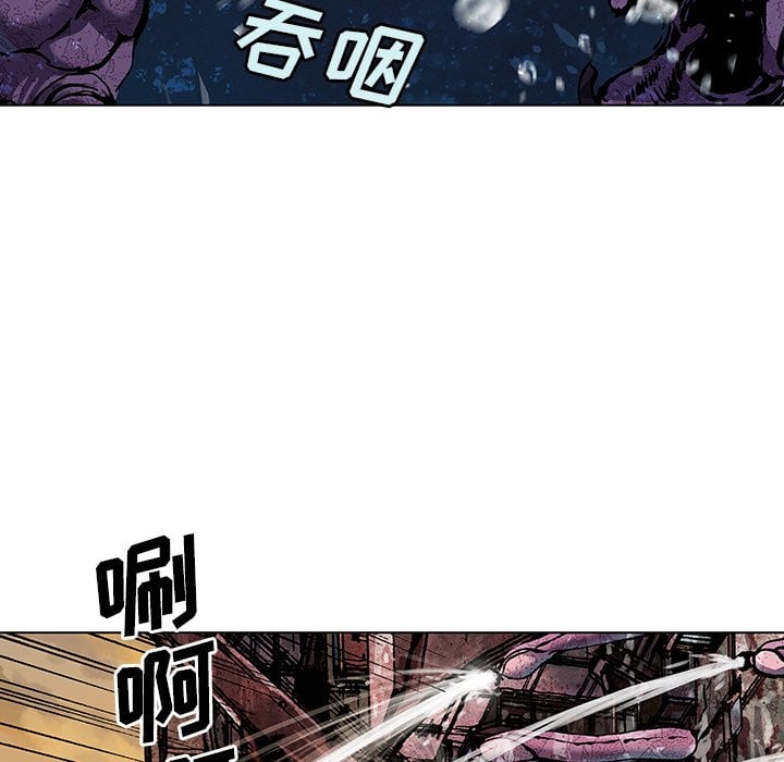 第 76 页