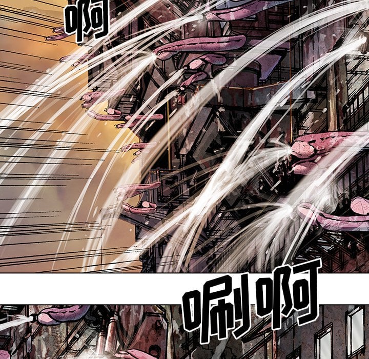 第 77 页