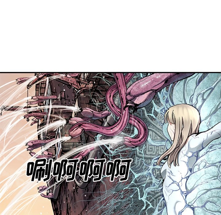 第 79 页