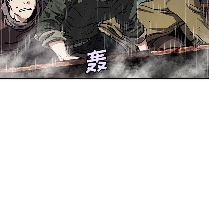 第 84 页