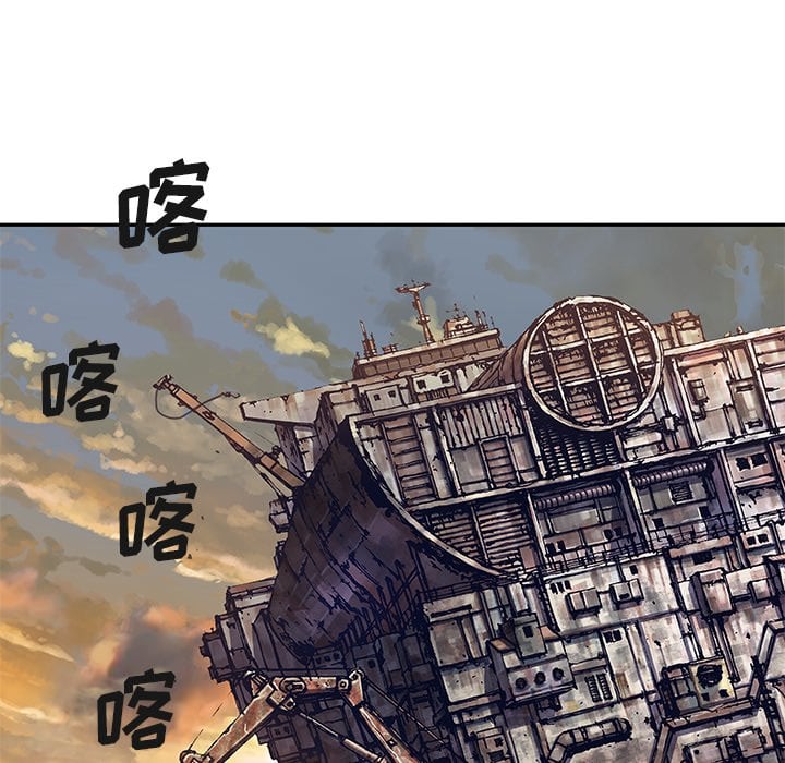 第 85 页