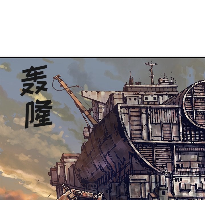 第 87 页