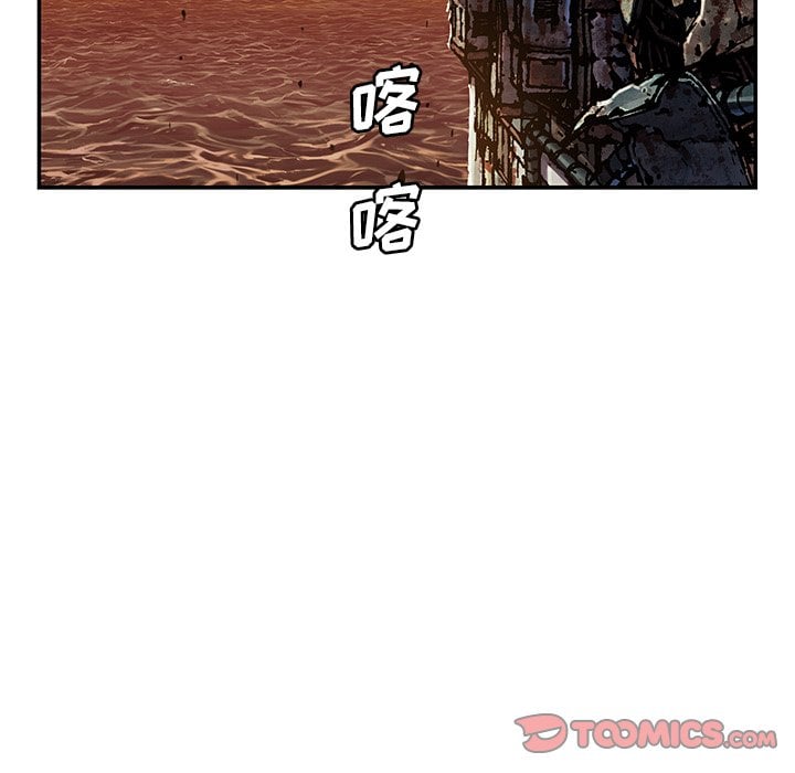 第 90 页