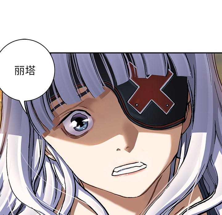 第 91 页