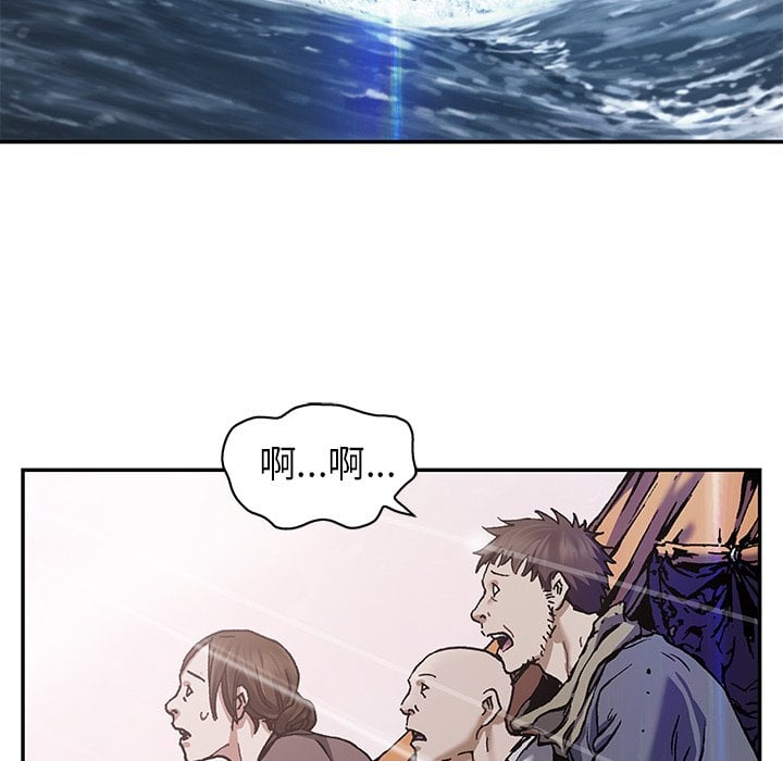 第 95 页