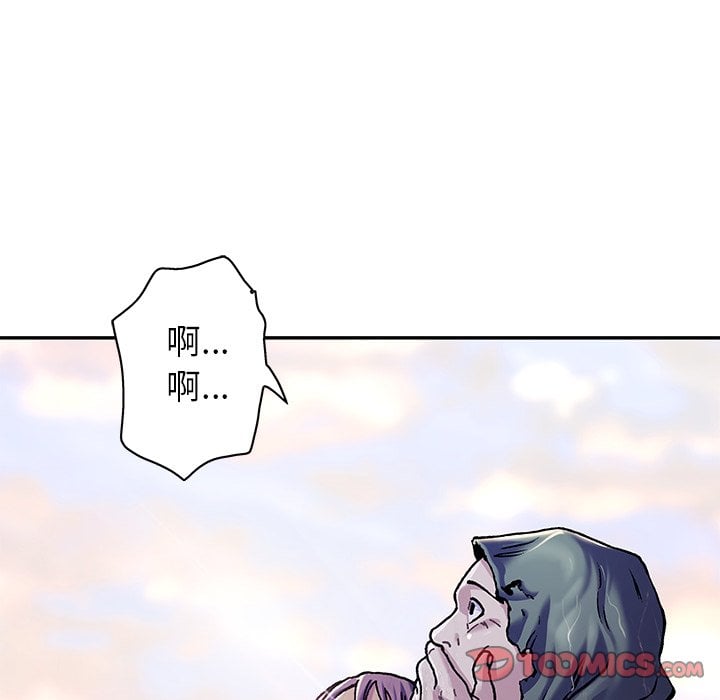 第 98 页