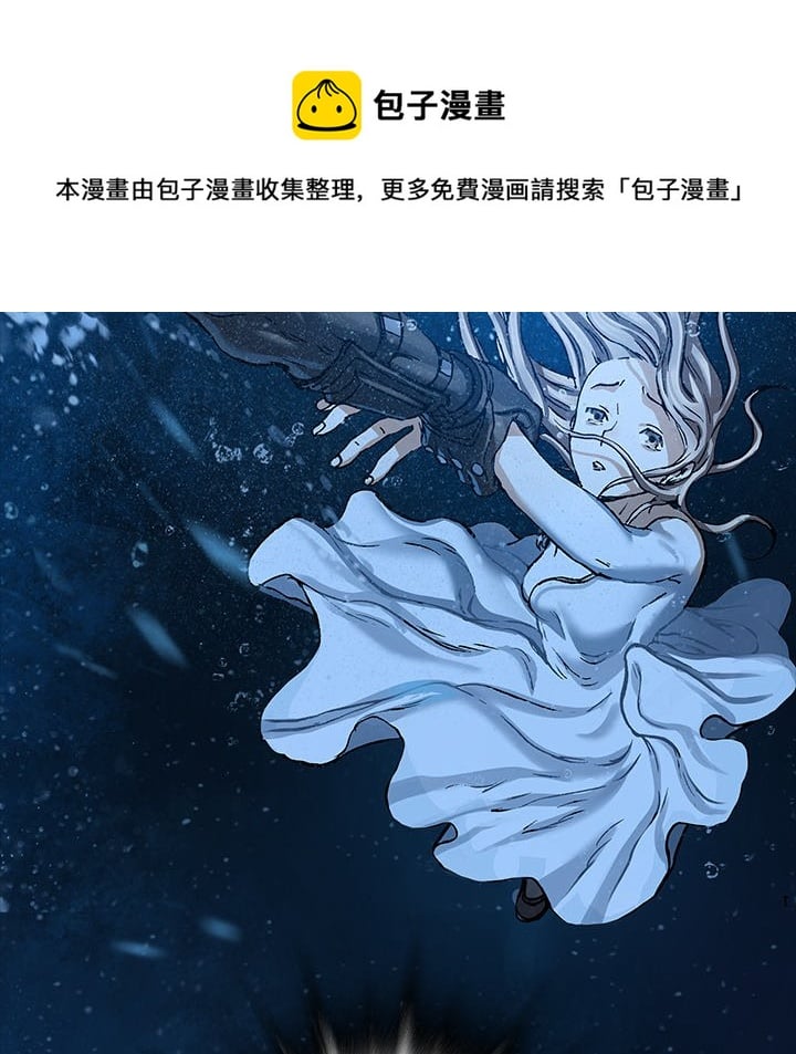 第 57 页