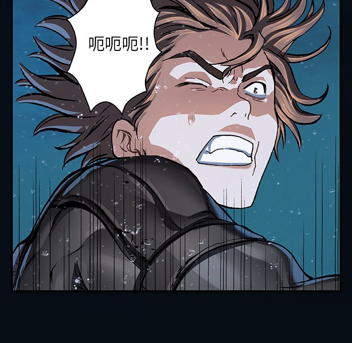 第 63 页