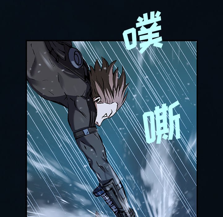 第 73 页