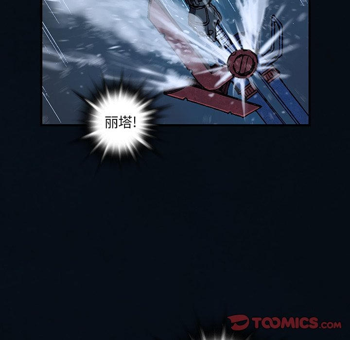第 74 页