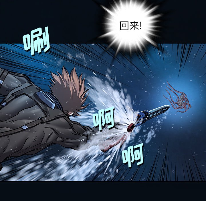 第 75 页