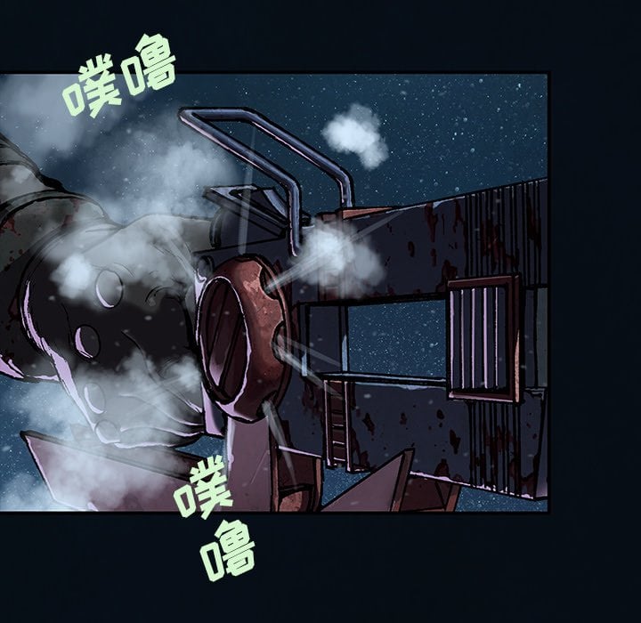 第 81 页