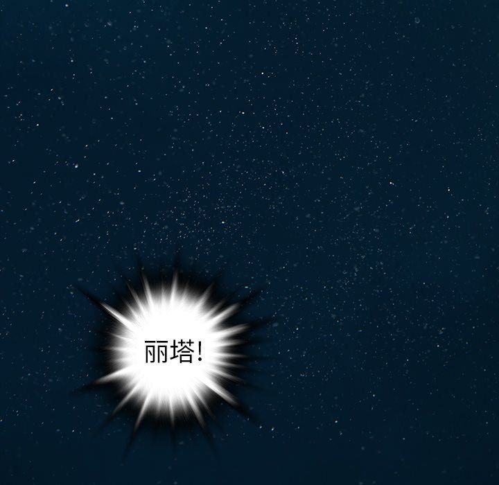 第 88 页