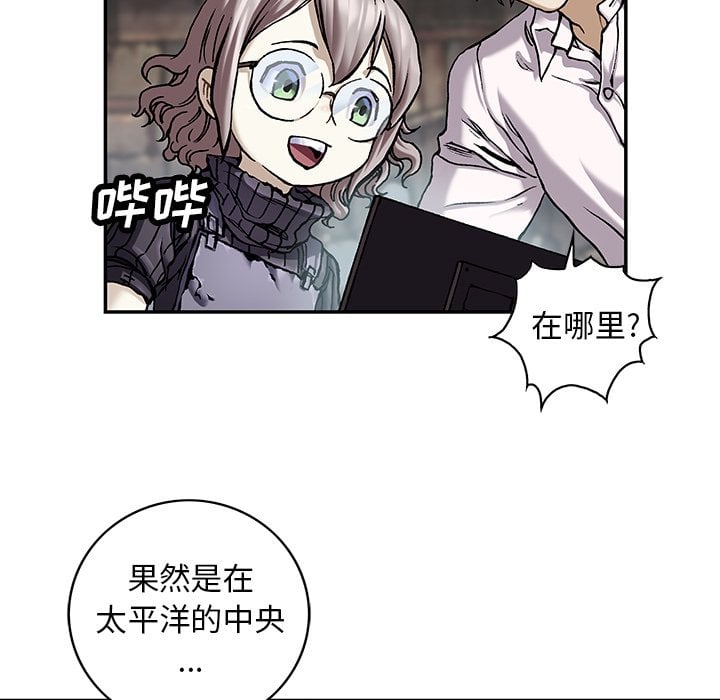 第 100 页