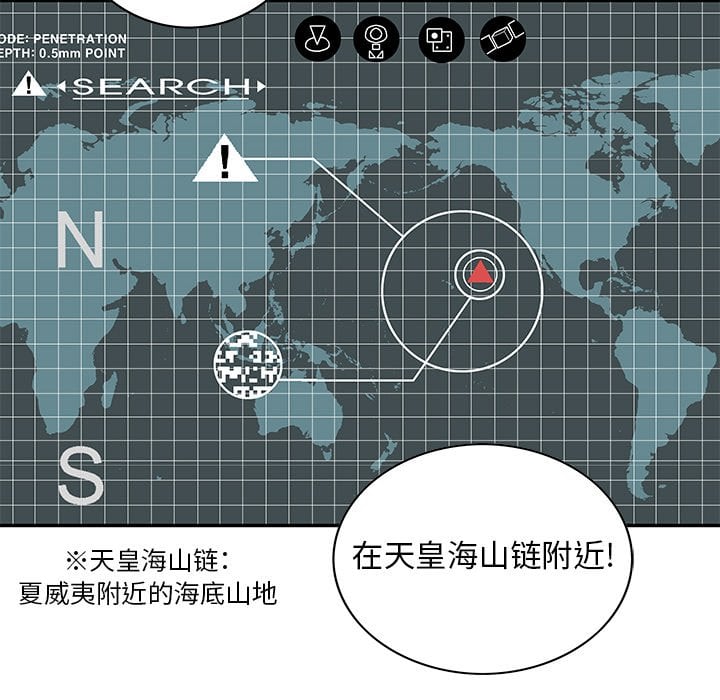 第 101 页