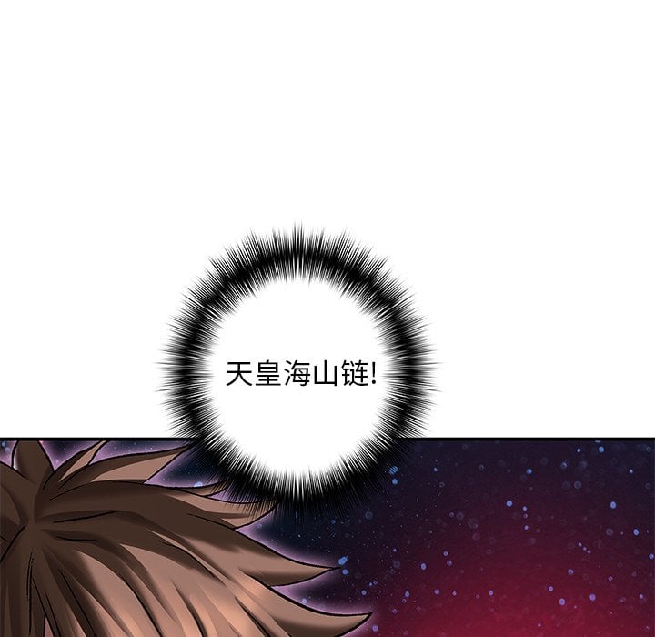 第 102 页