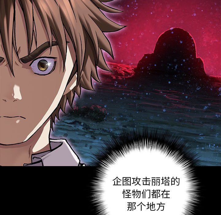 第 103 页