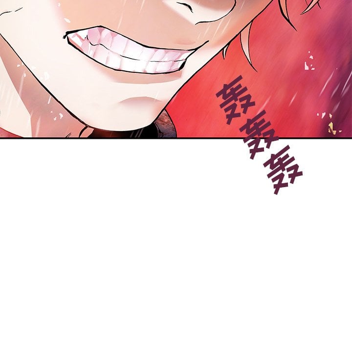 第 110 页