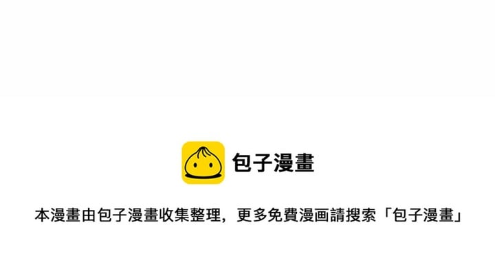第 113 页