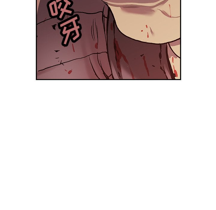 第 54 页