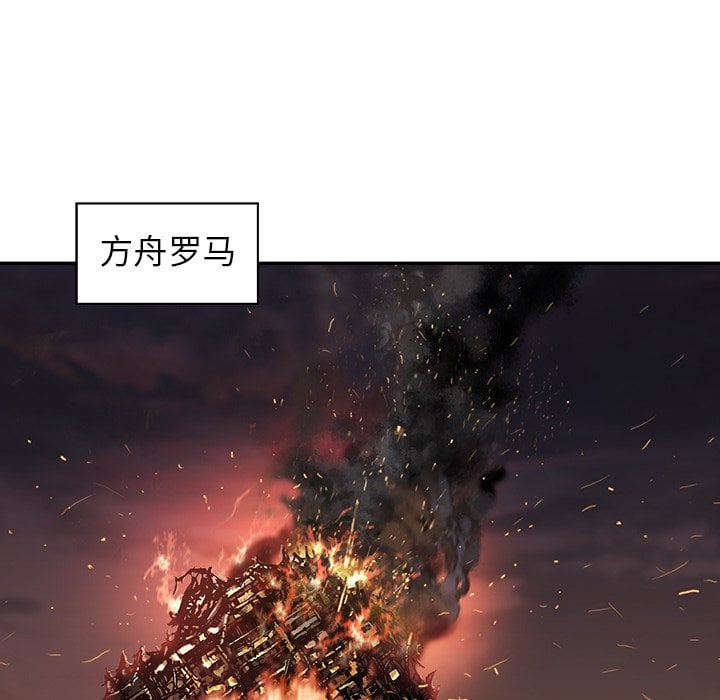 第 57 页