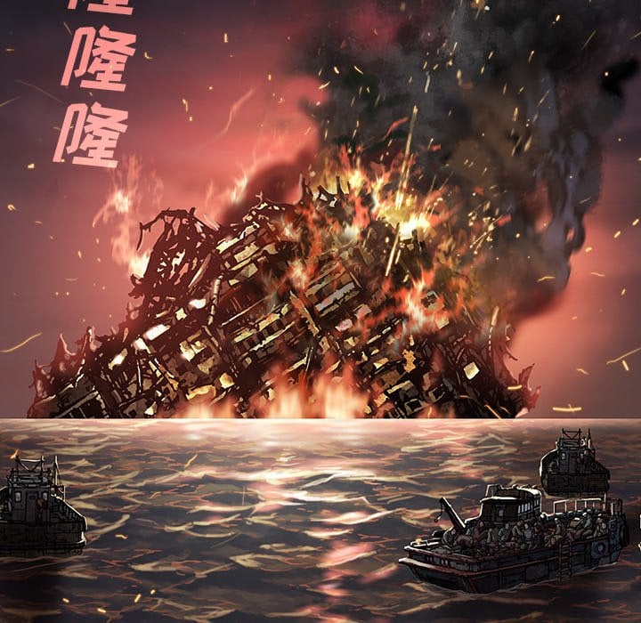 第 59 页
