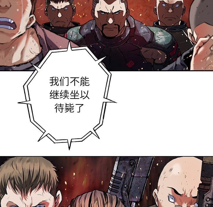 第 63 页