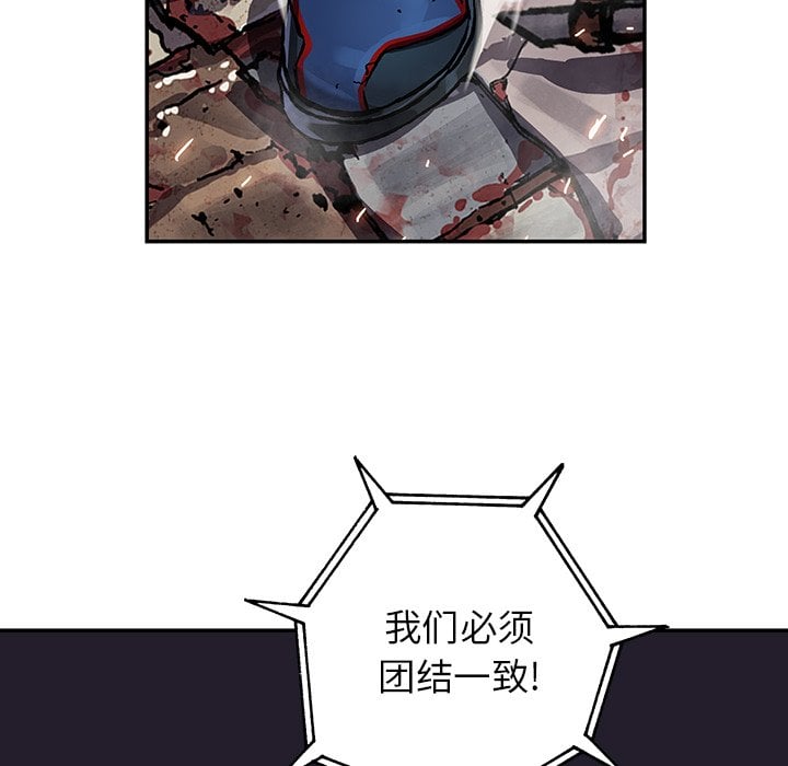 第 69 页