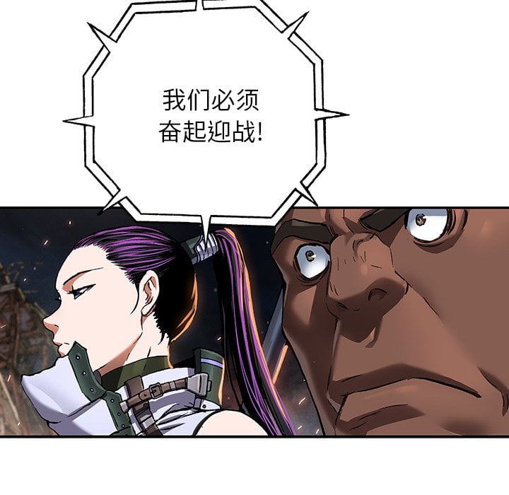 第 72 页