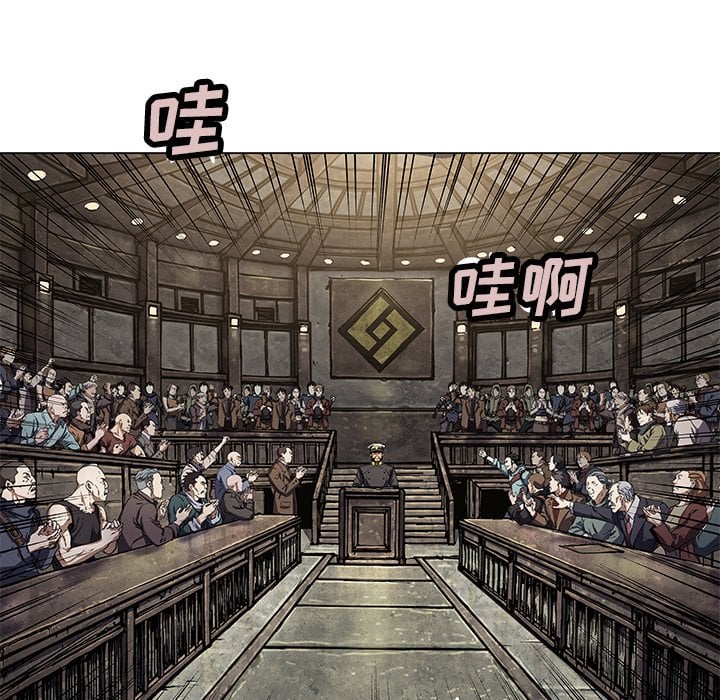 第 81 页