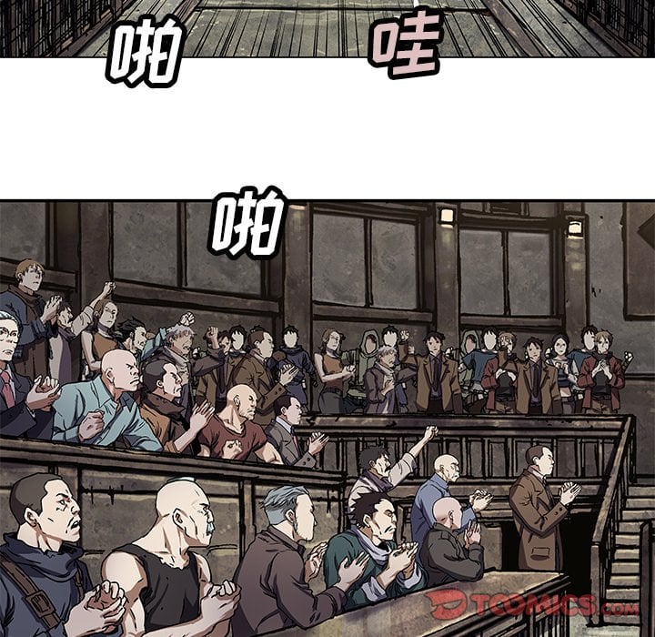第 82 页