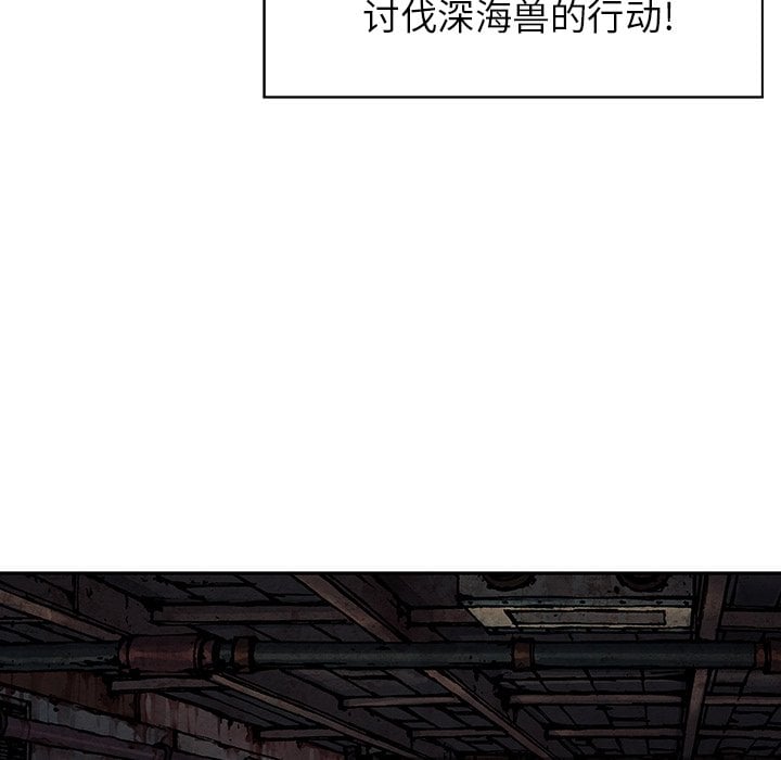 第 84 页