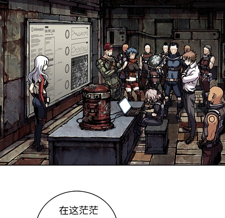 第 85 页